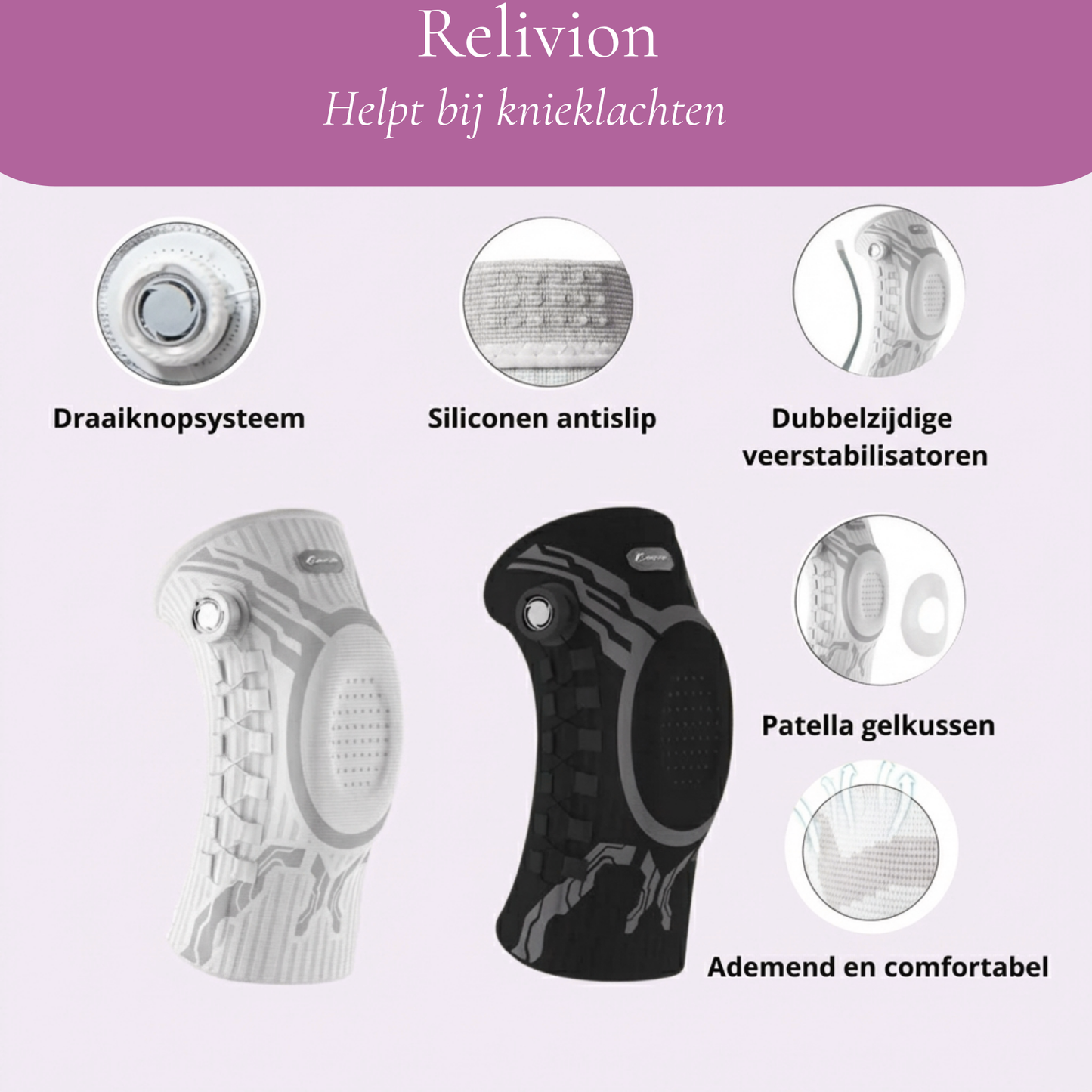 Relivion® knie brace